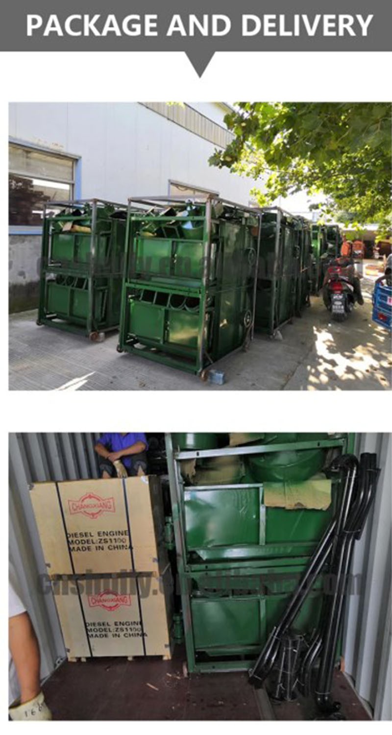 mini paddy rice thresher machine mini paddy rice thresher machine