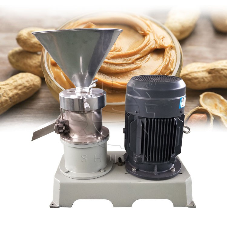 vertical colloid mill vertical colloid mill