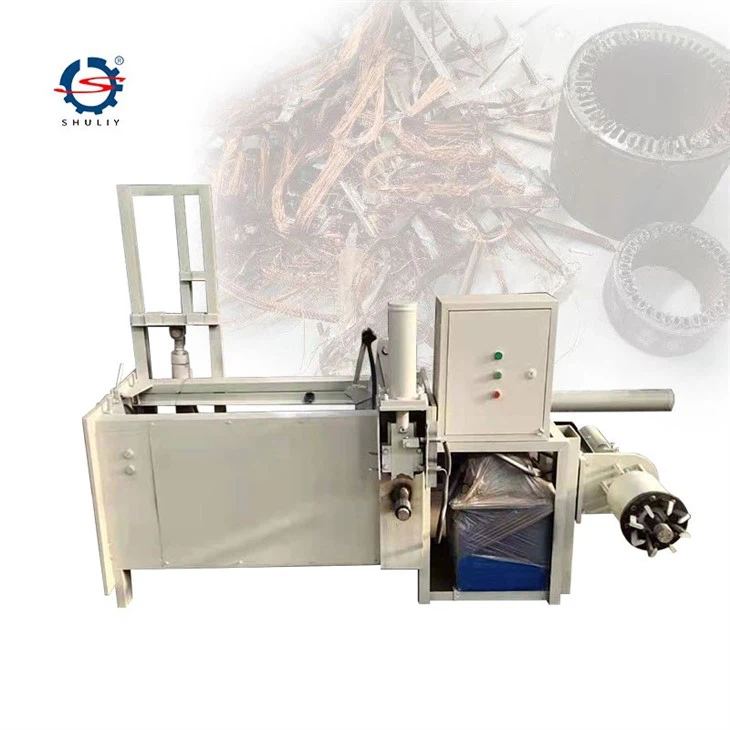 Motor dismantling machine2