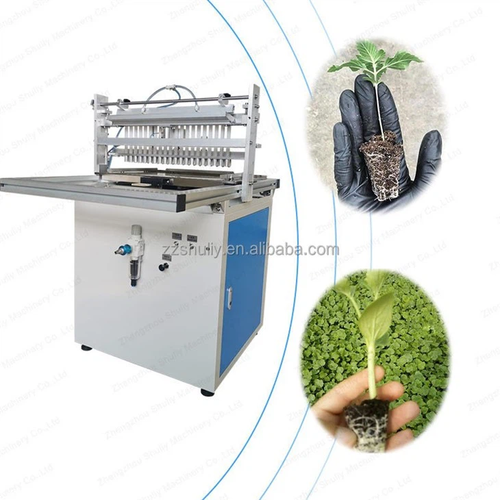 Seedling Machine