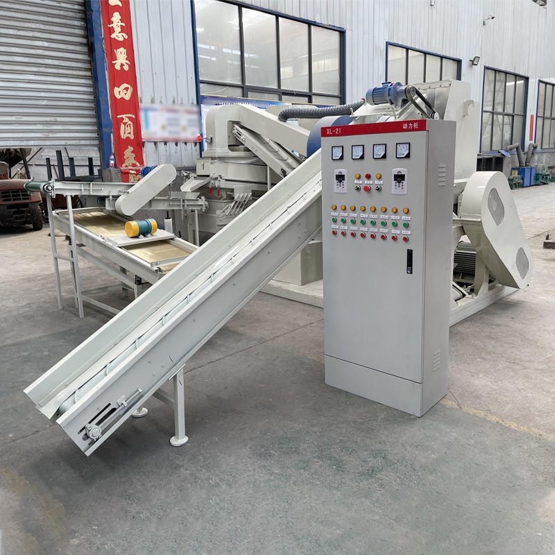 Copper Rice Granulator