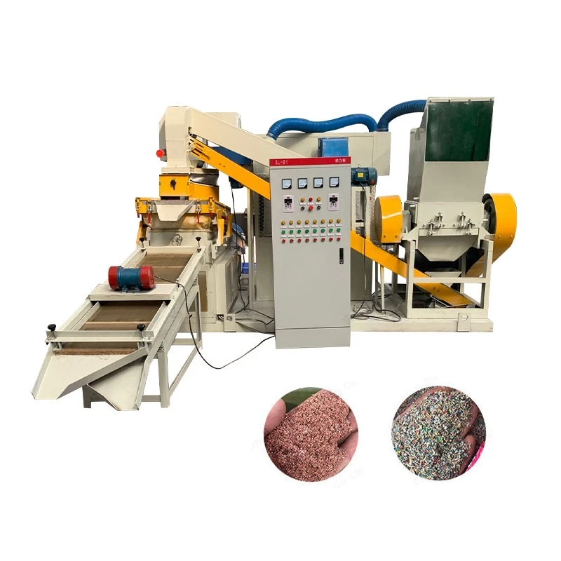 Copper Wire Granulator