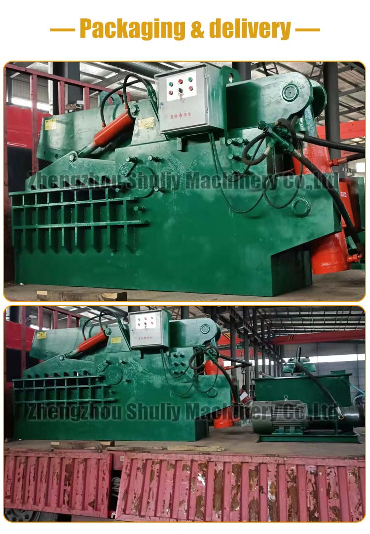 scrap metal cutting shears scrap metal cutting shears