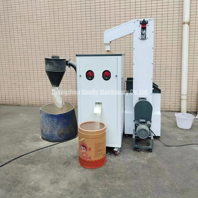 Rice Processing Equipment high quality