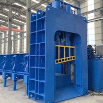 Hüdrauliline metallilõikusmasin